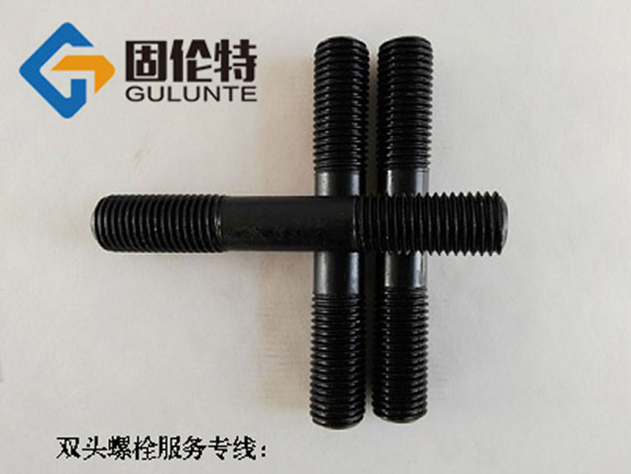10.9級高強度雙頭螺栓標準型號規格尺寸表大全一覽表,全絲10.9級雙頭螺栓生產廠家