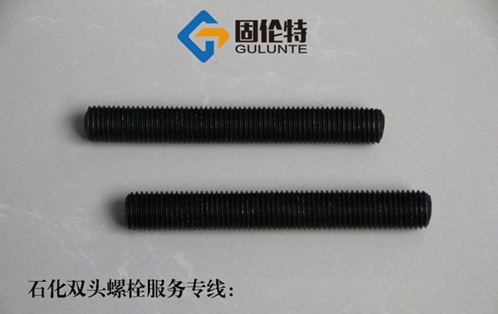 雙頭螺桿標準型號規格尺寸表大全一覽表,10.9級高強度雙頭螺栓