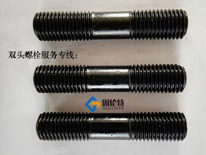 雙頭螺栓多少錢一個