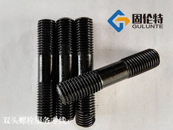 雙頭螺栓標準型號規格尺寸表大全一覽表,腰狀桿雙頭螺栓廠家直銷批發報價價格