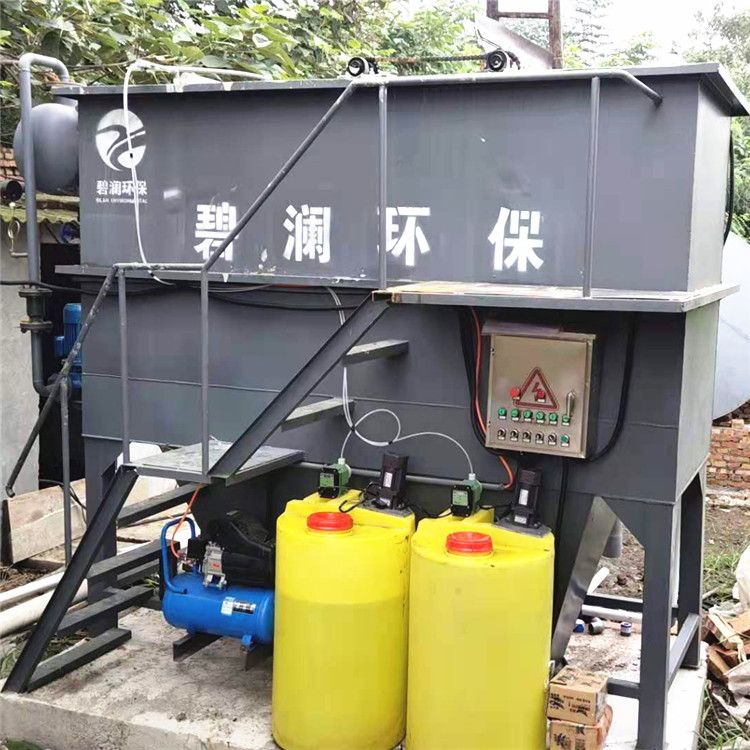 氣浮機設備-昊博環保