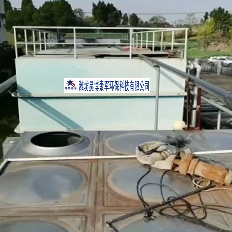 四川內(nèi)江高速服務(wù)區(qū)污水處理設(shè)備售后維護(hù)現(xiàn)場出水檢測